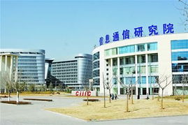 齐鲁软件园服务外包产业风生水起 软件外包服务的新高地